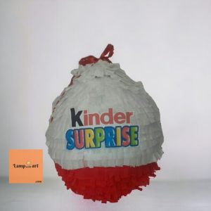 Пинята Kinder Surprise за детски рожден ден